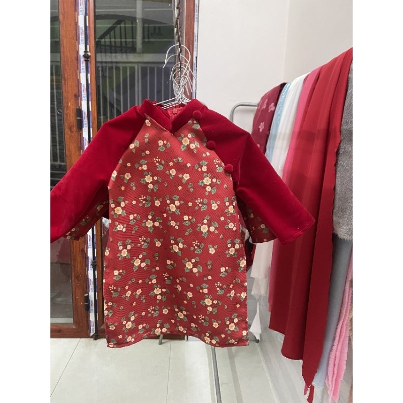 Set áo dài nhung cho bé