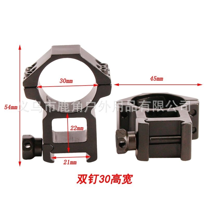 Chân kính máy ảnh loại thấp