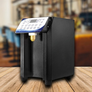 Máy định lượng đường, máy đong đường Yubann YB-16A loại xịn giao diện tiếng việt dễ sử dụng - Chính hãng BH 18 tháng