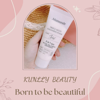 Sữa rửa mặt Mamonde 3 trong 1 Triple Multi Cleansing Foam Chính hãng Store Hàn