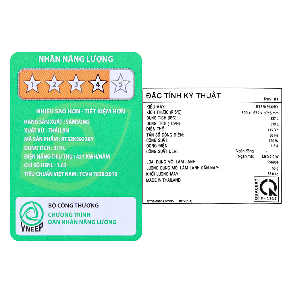 Tủ lạnh Samsung Inverter 319 lít RT32K5932BY/SV 2020