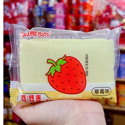 500g Bánh bông lan vuông sốt dâu bake baer ( TG20