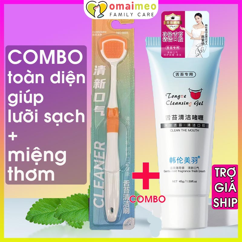 Combo Gel vệ sinh lưỡi và Bàn chải cạo lưỡi, cạo lưỡi chăm sóc lưỡi sạch toàn diện, loại bỏ vi khuẩn hơi thở thơm mát