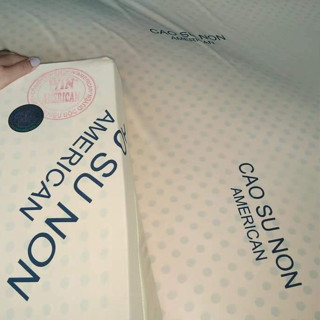 nệm cao su non .american.cao15p.có đủ kích thước 'chỉ ship  toàn quốc