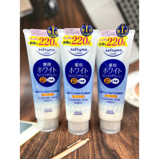 Sữa rửa mặt Kose Softymo Nội Địa Nhật Bản 220g