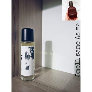 Nước hoa Dubai Winter Scent