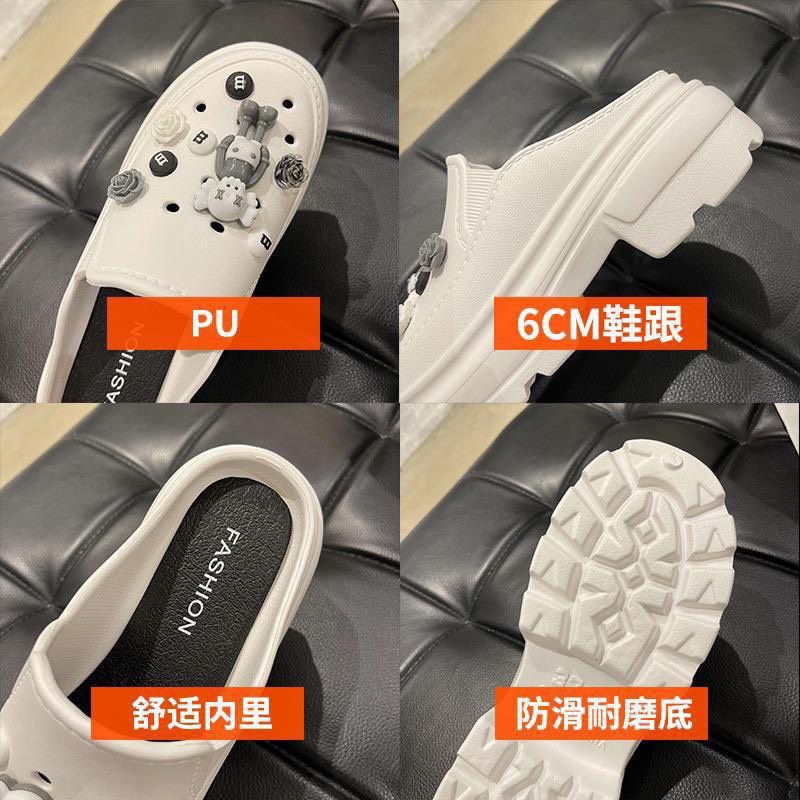 Dép Nữ ,Dép Sục Đế cao 6 cm gắn kèm sticker