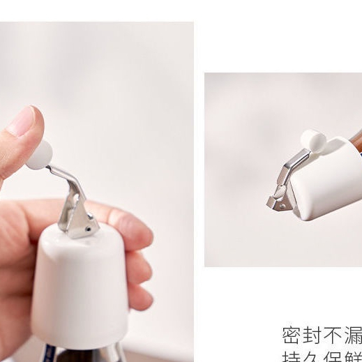 [ Vừa khui vừa đậy] Dụng cụ khui nắp chai tiện lợi, vừa làm đồ khui vừa làm nắp đậy