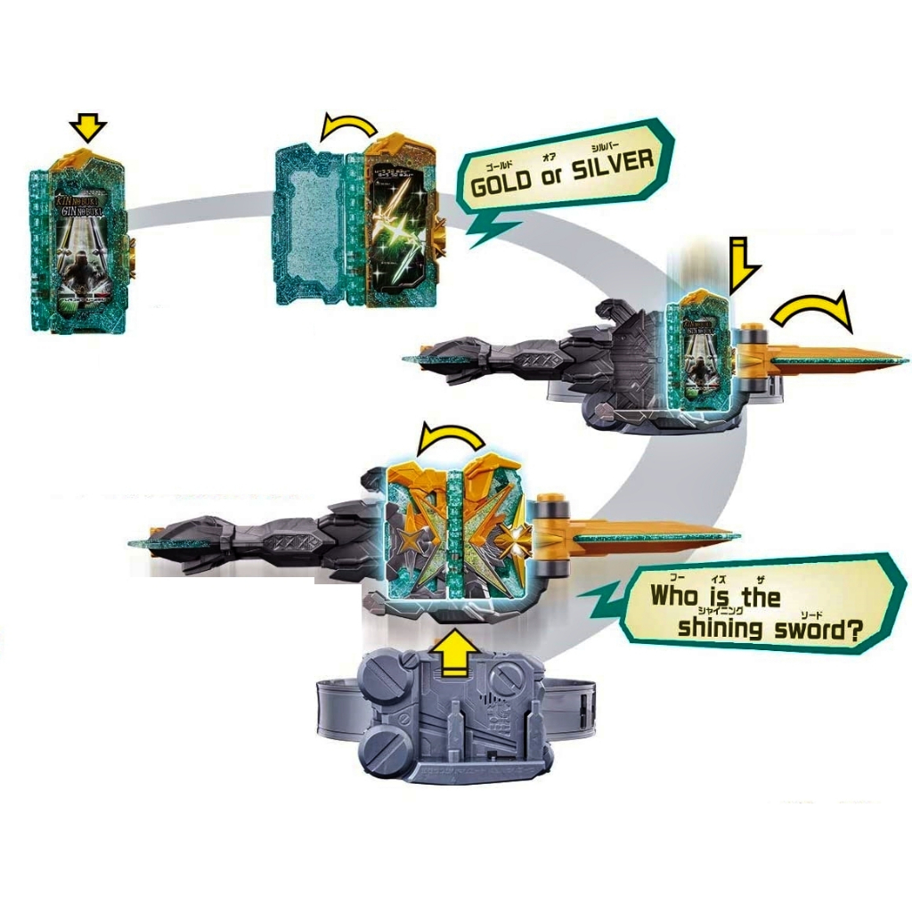 Mô hình đồ chơi chính hãng Bandai DX Seiken Saikou Driver & X Sword Man Wonder Ride Book - Kamen Rider Saikou