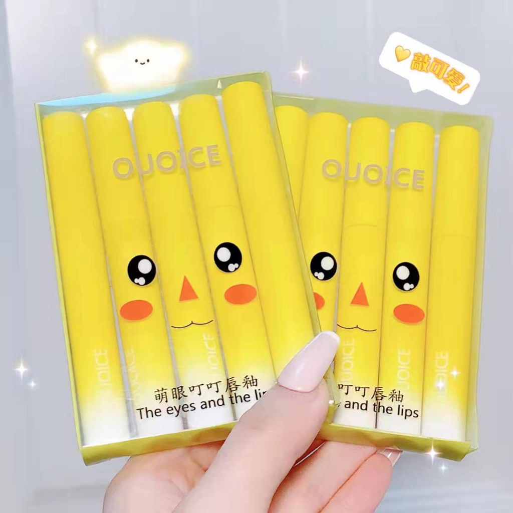 Set 5 Son OUOICE PIKACHU son lì mềm mượt