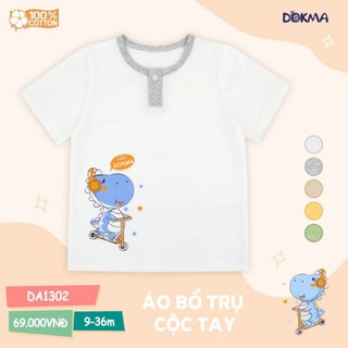 Áo cộc tay dokma