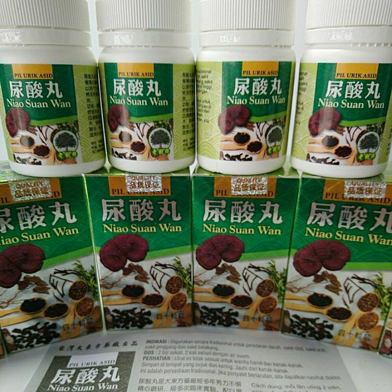 Gout Xanh. Niao Suan Wan. Hỗ trợ Gout, đau nhức xương khớp. Hộp 40 viên.