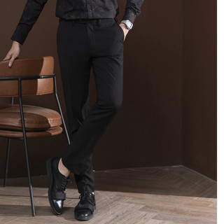 Quần tây SLIMFIT co giãn nhẹ [𝐅𝐑𝐄𝐄 𝐒𝐇𝐈𝐏] ❤️ from dáng cực chuẩn , 4 màu quần vải co giãn chuẩn men ! QVML1A ❤️