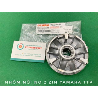 Nhôm nồi Novo 2, Cuxi zin