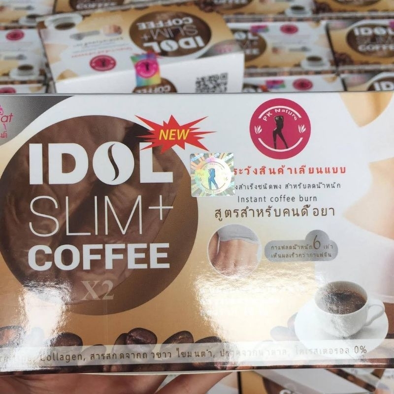 𝐂𝐚̀ 𝐏𝐡𝐞̂ 𝐆𝐢𝐚̉𝐦 𝐂𝐚̂𝐧 𝐈𝐝𝐨𝐥 𝐒𝐥𝐢𝐦+ 𝐂𝐨𝐟𝐟𝐞