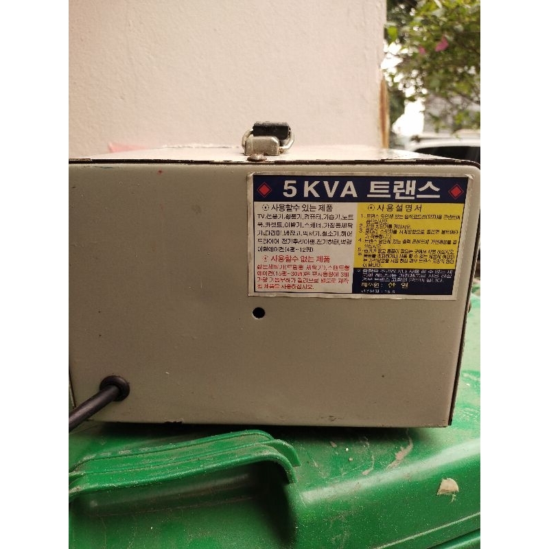 Ổn áp Hàn Quốc 3KVA
