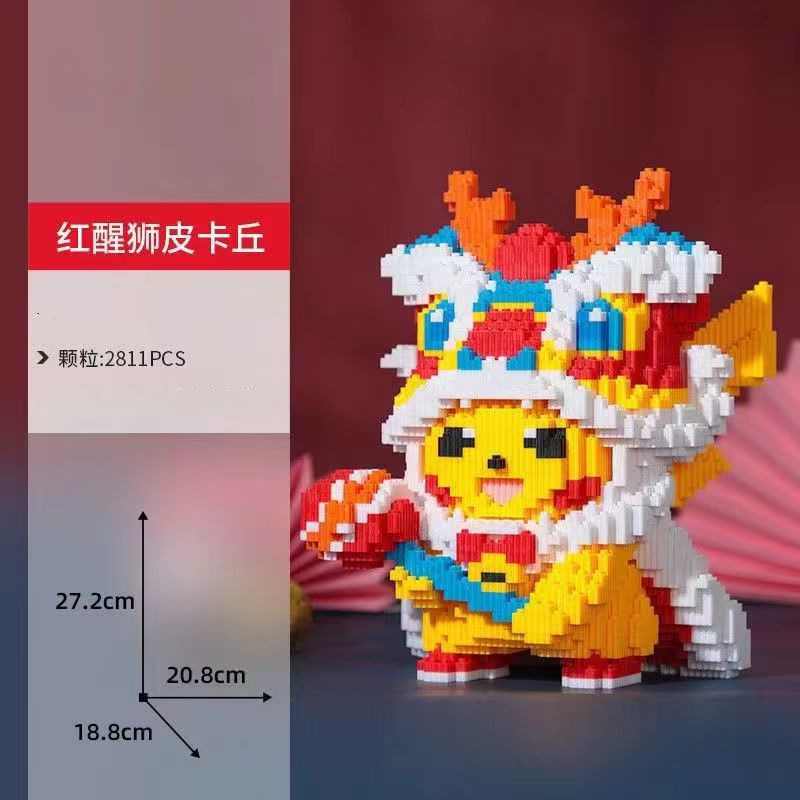 Xếp hình pikachu lân cỡ lớn size to 27cm  đồ chơi xếp hình nano 3d cho bé