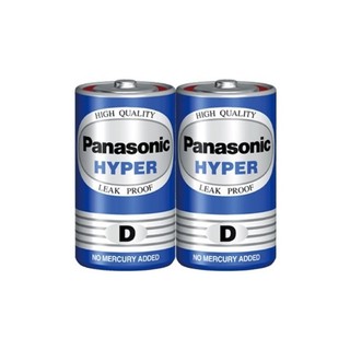 Pin trung, Pin Đại Panasonic Hyper ( 2 viên)