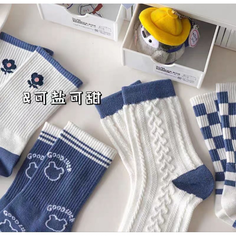 Set 5 đôi tất vớ xanh cao cổ họa tiết gấu phối màu trẻ trung trendy hàng đẹp giá rẽ mẫu mới hot hit