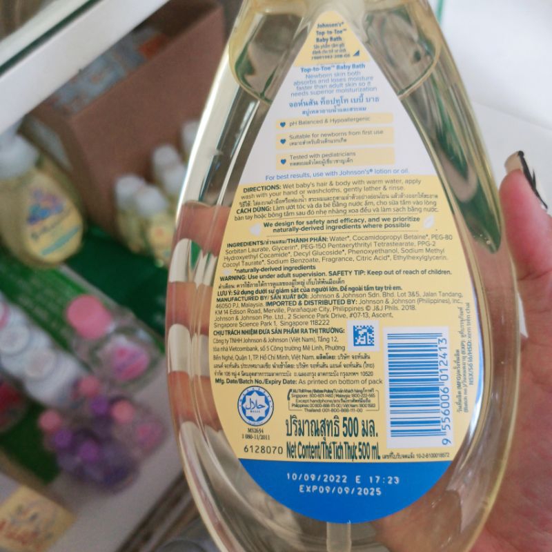 Dầu gội em bé Johnsons dịu nhẹ 500ml