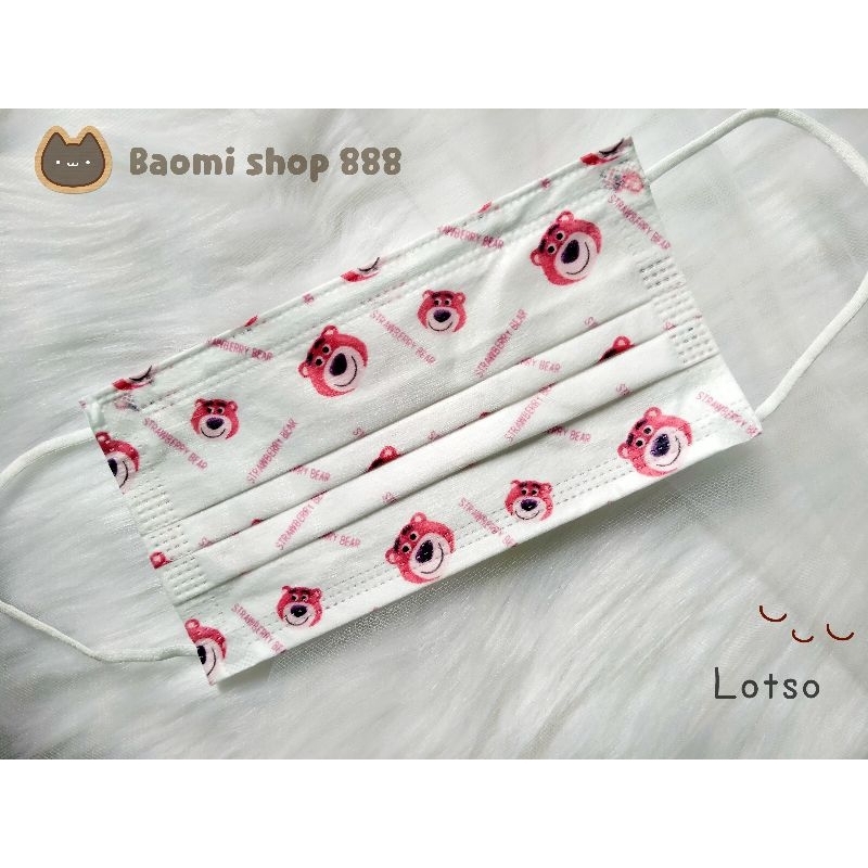 💝  ❌Nhiều mẫu ❌  Set 10 khẩu trang hoạt hình cute 🔥