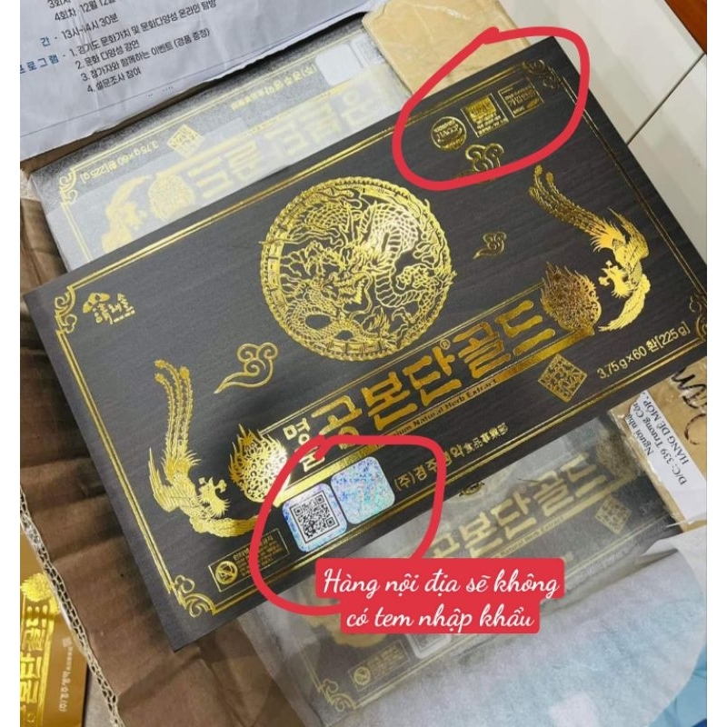 Đông Trùng Hạ Thảo Hộp Gỗ Đen GongBon Dan Hàn Quốc 60 Viên Giúp Lưu Thông Mạch Máu, Hỗ Trợ Phòng Tai Biến Đột Quỵ
