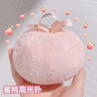 Bông phấn bắt sáng nhũ highlight MACK ANDY