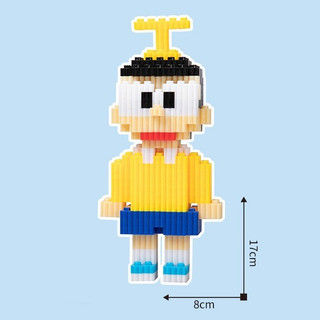 Mô hình lắp ráp mini doraemon anime 3d cute Teemo LG-35