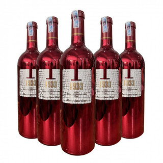 Vang Ý 1933 red limited