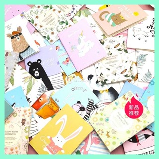 Sổ tay note ghi chép mini 8.5*12cm