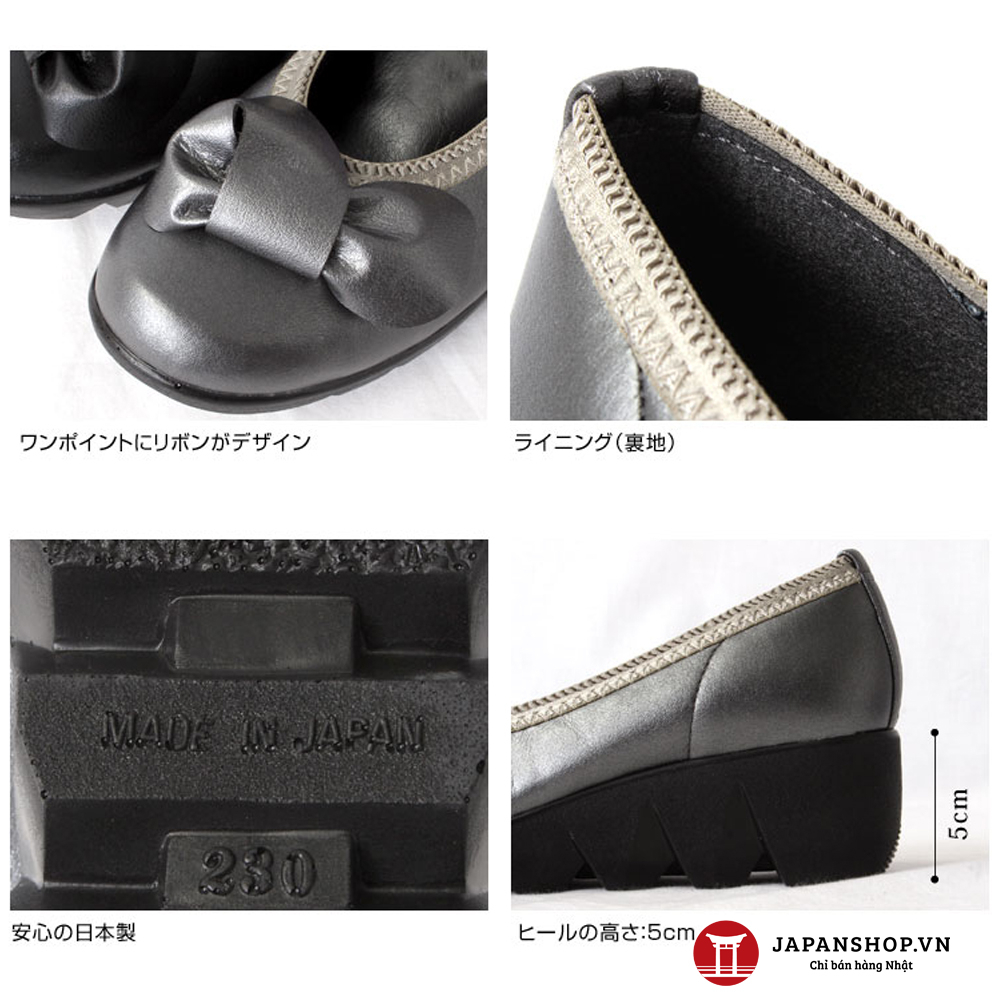 Giày da nữ 4,5cm Kosu 39050 da mềm, siêu nhẹ, chống thấm nước chính hãng Nhật Bản