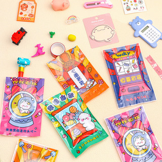 Blind box túi mù trò chơi quà tặng văn phòng phẩm bất ngờ test nhân phẩm