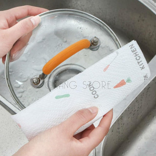Cuộn Khăn Lau Đa Năng Home Easy 20cm