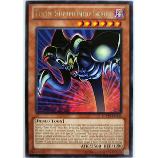 Toon summoned skull |en| rare