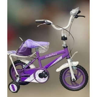 Xe đạp cho bé 12inch