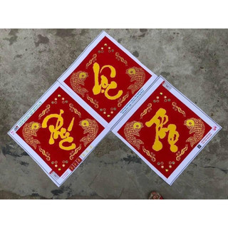 Tranh đính đá Phúc lộc thọ DF175 (chưa đính)
