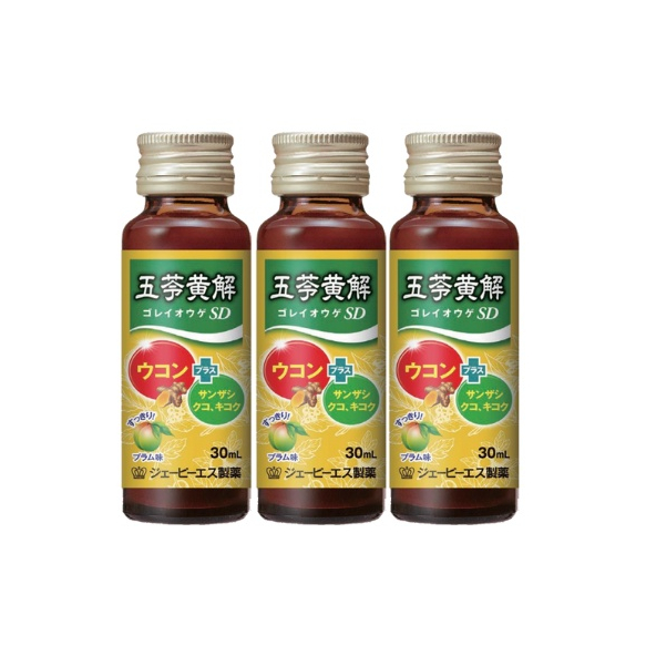 Nước nghệ Goreioge SD Nhật Bản hỗ trợ giải rượu và bảo vệ sức khỏe (30ml)