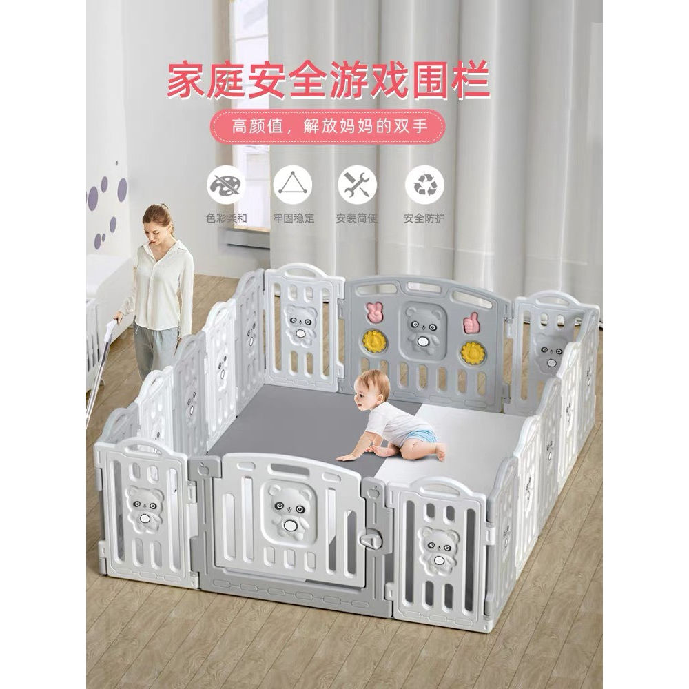 THANH QUÂY CŨI NHỰA MẪU GẤU CHO BÉ BÁN LẺ