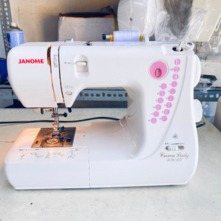 MÁY MAY MINI NHẬT BẢN