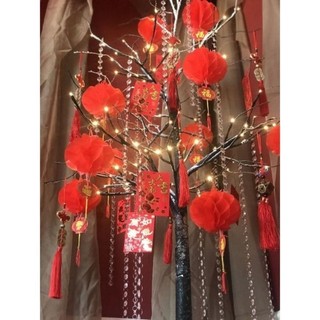 Lồng đèn giấy trang trí 20cm 🏮