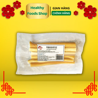 Phô mai que hun khói - Russian smoked string cheese