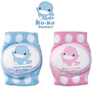 Bao đầu gối cho bé tập bò kuku ku2811
