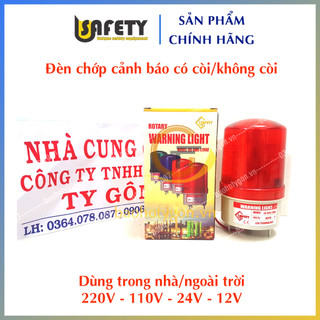 Đèn chớp cảnh báo 12V