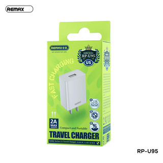 Củ sạc điện thoại remax rp-u95 cổng sạc usb 2a