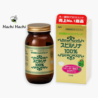 Tảo xoắn Spirulina Japan Algae bổ sung dinh dưỡng, chống oxy hóa 2200 viên