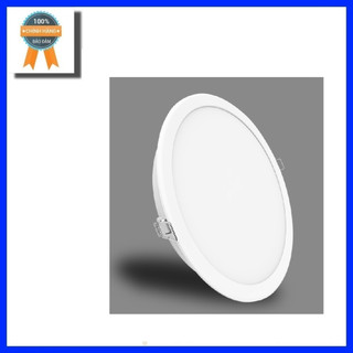 Đèn led downlight 15w 18w 24w nanoco ned156\ned186\ned246