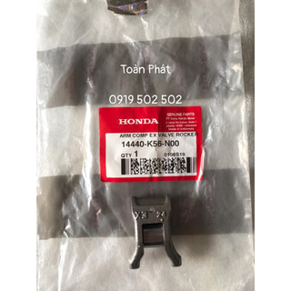Cò xả sonic - 14440k56n00 - sonic 150r chính hãng honda indonesia