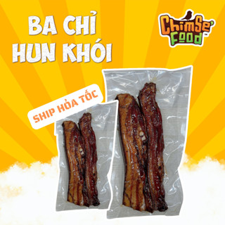 Ba Chỉ Hun Khói (Loại 1) Ba Chỉ Gác Bếp Gói 500g - Chim Sẻ Food