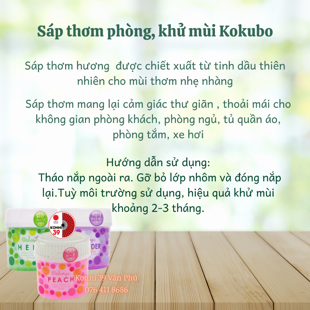 Sáp thơm khử mùi hôi, hương hoa oải hương, hương thảo mộc, hương đào