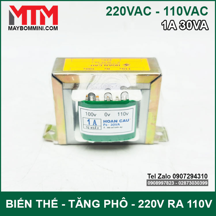 Biến thế 220V ra 110V AC 1A 30VA đôi